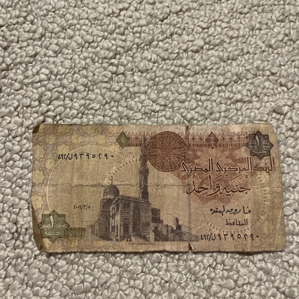 Vintage US Currency Collection - Picture 10 of 10